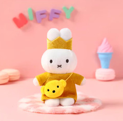 💡 Vipo x Miffy Traveling Series Plush One Random Blind Box
