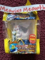 Pokemon PALKIA pull back car action figure 7-11 seven eleven toy go doll (plush)