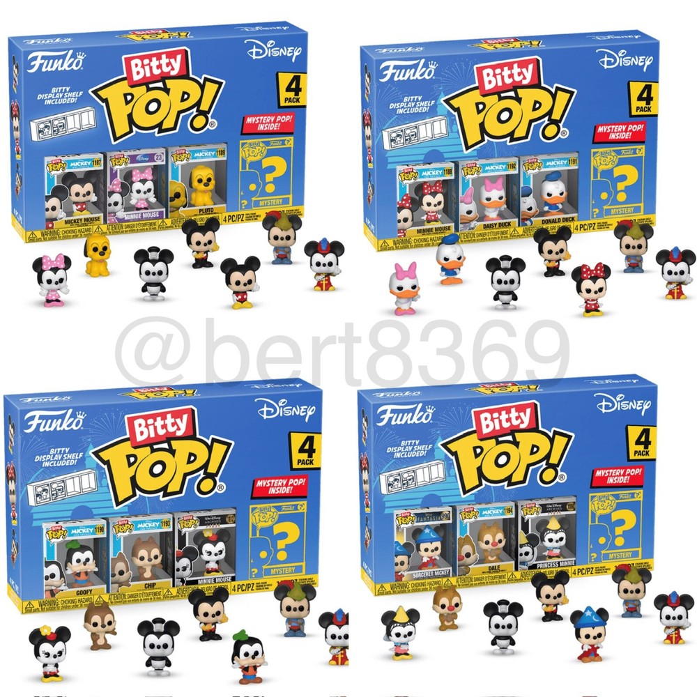 Funko Bitty Pop! DISNEY COLLECTION Chase / Rare / Complete Set *YOU PICK*