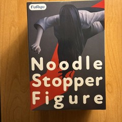 FuRyu Noodle Stopper Figure Sadako The Ring Horror Black Anime Prize Boxed