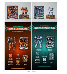 Miniforce Dinoid 4 Robot Set Storm Tera Tidal Shark Buster Giga Magma Kylo