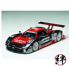Tamiya 1/24 Sports Car Series No.192 Nissan R390 GT1 Plastic Model 24192