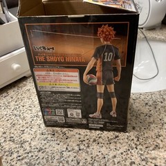 Banpresto Master stars piece Shoyo Hinata