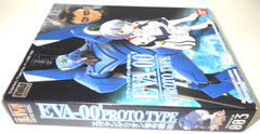 Bandai Evangelion EVA-00 PROTO TYPE Rei Ayanami Blue Vintage & Rare from Japan