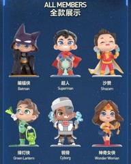 Authentic DC Justice League Childhood Series Confirmed Blind Box Figure