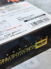 Bandai Super Robot Chogokin Mazinger Z Kurogane Finish Figure