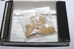 Kaiyoda Japan 1/15 Scale Resin Cast Kit Collection Yoda & Ewok Mode Kit Unused
