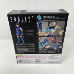 S.H. Figuarts SHALLOT & GIBLET Dragon Ball Legends Event Exclusive Set BANDAI 💥
