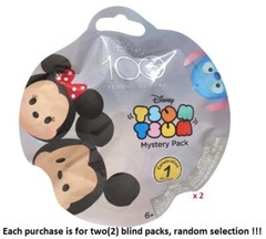 NEW Tsum Tsum Bundle Lot of 2 Disney 100 Years of Wonder Mystery Packs Series 1