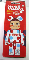 Medicom Toy BE@RBRICK Costume Peko-chan 400% Family Town REPLICA
