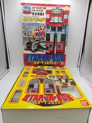 1990 Bandai Japan DX Sentai Fiveman FiveRobo & Star In Box Set Chogokin Godaikin
