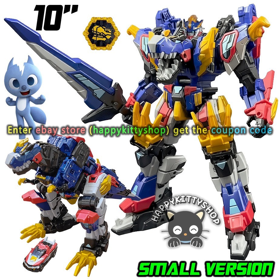 Miniforce Dinoid Warrior 10″ REX KAISER T-Rex Transformer Robot Figure Boy Toy