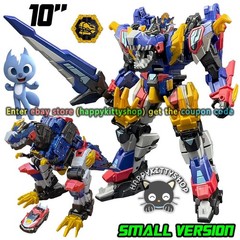 Miniforce Dinoid Warrior 10″ REX KAISER T-Rex Transformer Robot Figure Boy Toy