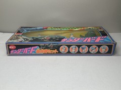 POPY Thunderbirds Super Weapons Set MIB 1970s 1980s