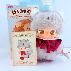 POP MART Dimoo The Secret Theatre Club Series Pendant Plush Doll – Granny Wolf