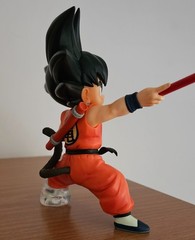 Dragon Ball EX Ichiban Kuji / Ichibansho Son Goku Bandai Spirits Masterlise