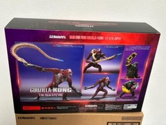 Skar King from Godzilla x Kong: The New Empire S.H.MonsterArts Action Figure USA