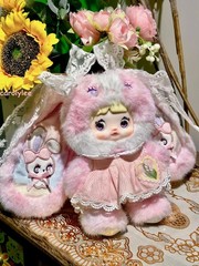 Glow Nommi Weather Forecast Series Plush Pendant Toy Confirmed Figure Hidden
