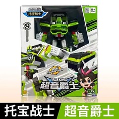 New Tobot V Galaxy Detectives Action Figure Busking Transform Vehicle Robot Car