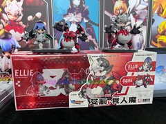Hemoxian Heart Warrior Ellie Orge Non-Scale Complete Combine Mecha Action Figure
