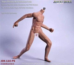 JIAOU DOLL 1/6 Seamless Male Body Doll Man figure fit 12″ Phicen Hot Toys New