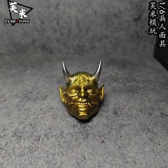 1/6 Scale Japanese Samurai Evil Ghost Mask Model For 12″ Action Figure Body