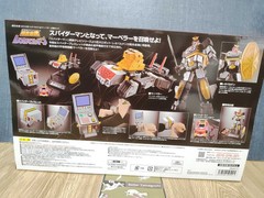 Soul of Chogokin GX-33R Leopardon & Marveler Summoning Set BANDAI SPIRITS New