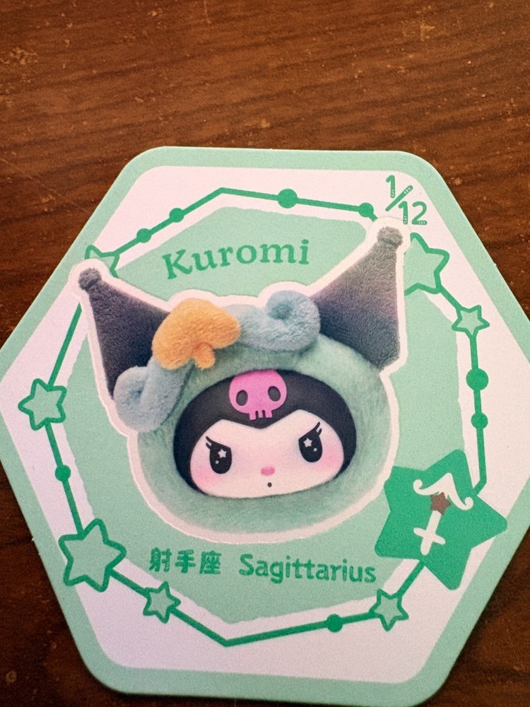 Kuromi Zodiac – CARD CONFIRMED Blind Box, bag not opened