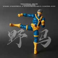 MT TOYS X-Men Cyclops Gamerverse Anime 1/12 SHF Action Figure Model Chinese Ver.