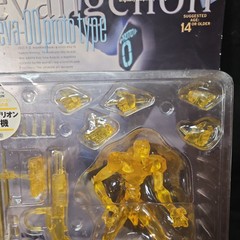 Kaiyodo Xebec Toys Neon Genesis Evangelion Eva-00Proto Type Yellow Action Figure