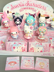 MINISO Sanrio Characters Ballet Series Blind Box Figure Toy Gift Confirmed