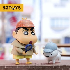 52TOYS Crayon Shinchan Career 2nd Series Blind Box Figure New