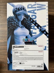 Trafalgar.Law -Change ver.-(The Unbreakable Law) “One Piece”, Ichibansho Figure