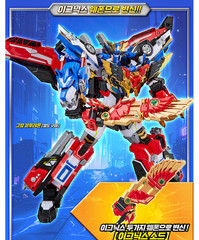 Metal Cardbot W IGNIX Weapon Transformer Robot for Grand Blue Leon 2026 K TOY