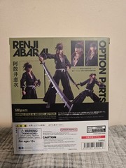 Bandai S.H.Figuarts Renji Abarai “Bleach: Thousand-Year Blood War” NEW