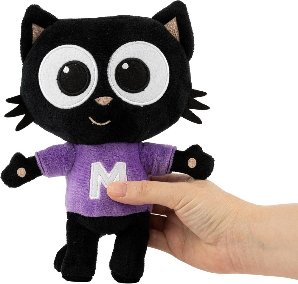 MILO & FRIENDS 8-inch PLUSH ASSORTMENT – NEW