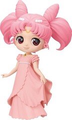 Pretty Guardian Sailor Moon Eternal THE Movie Q POSKET-Princess Usagi SL Serenit