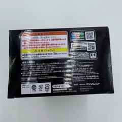 Banpresto One Piece King of Artist Usopp Collectible Figure NEW
