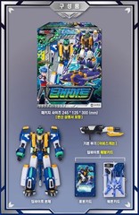 Metal Cardbot S Season2 Deep Bite Transformer Robot DeepBite Figure Toy 2025