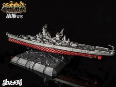 Toyseasy Metal Souls YW24 BB-64 USS Wisconsin Battleship WIS IN STOCK US SELLER