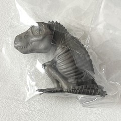Machiboke Still Waiting for you Dinosaur Mini Figure Gashapon Bandai Capsule Toy