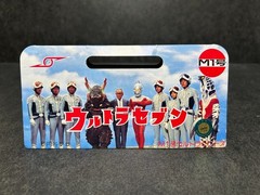 M1GO 1997 Ultraseven Anne Yuri Removable Helmet Sofubi 9″ Soft Vinyl Figure
