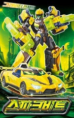 Metal Cardbot S SPARKBIT Spark Bit Yellow Transforming Robot Sports Car Toy 2025
