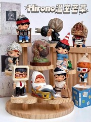 Canned Dreams-Hirono Tamed Wildgrass Series Blind Box Confirmed Figures Toy