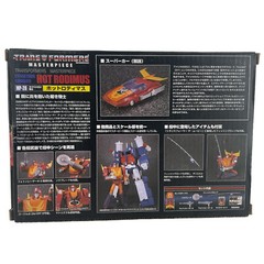 Transformers Masterpiece MP-28 Hot Rodimus Action Figure Takara Tomy – Open Box