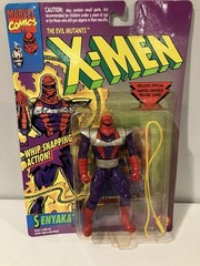 1994 Toy Biz X-Men Lot SILVER SAMURAI SENYAKA BONEBREAKER TREVOR FITZROY MOSC