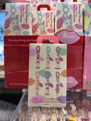 [Authentic] Sonny Angel Kiss Kiss Keychain Brand New Sealed (ONE BLIND BOX)