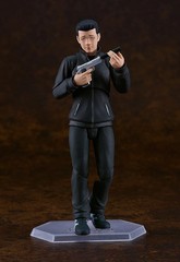 figma The Fable Akira Sato 639 Action Figure