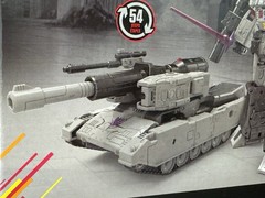 Transformers Studio Series MTMTE Leader Class Megatron (Battle Damage)