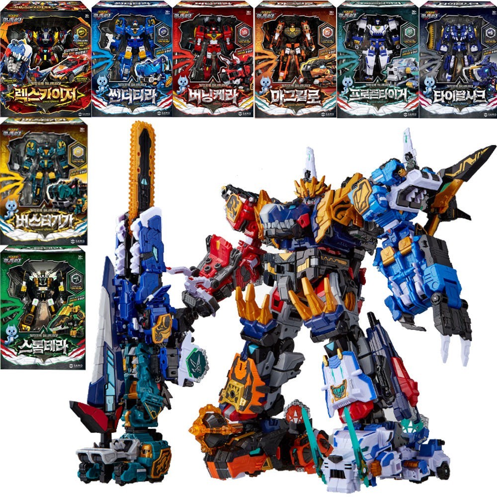 Miniforce Dinoid Great Rex Kaiser D9 8 Robot Combination Transforming Toy